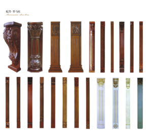 西雅图-配件系列4