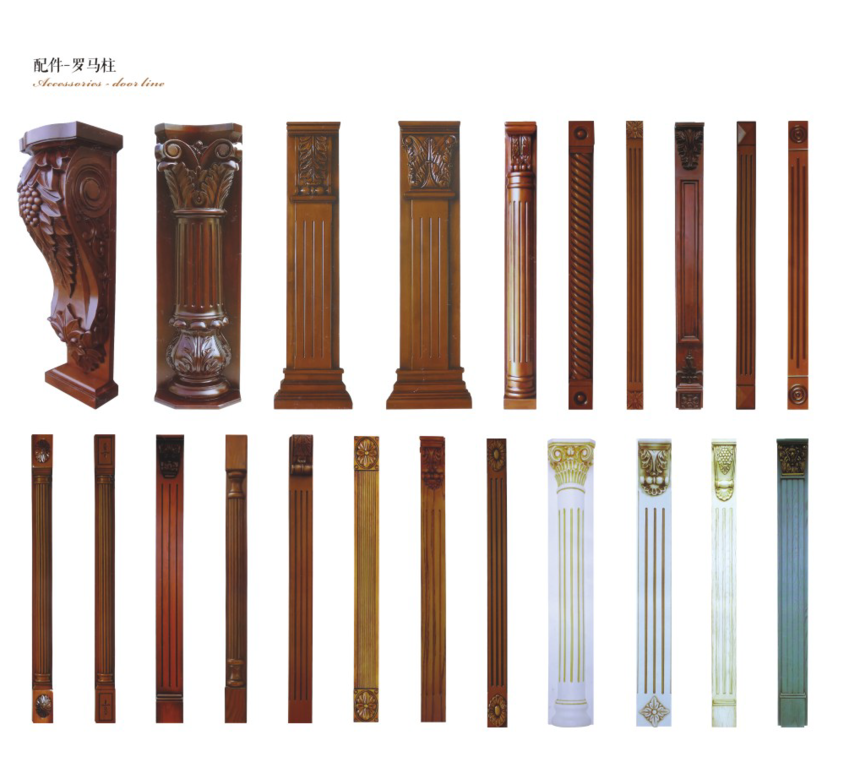 西雅图-配件系列4